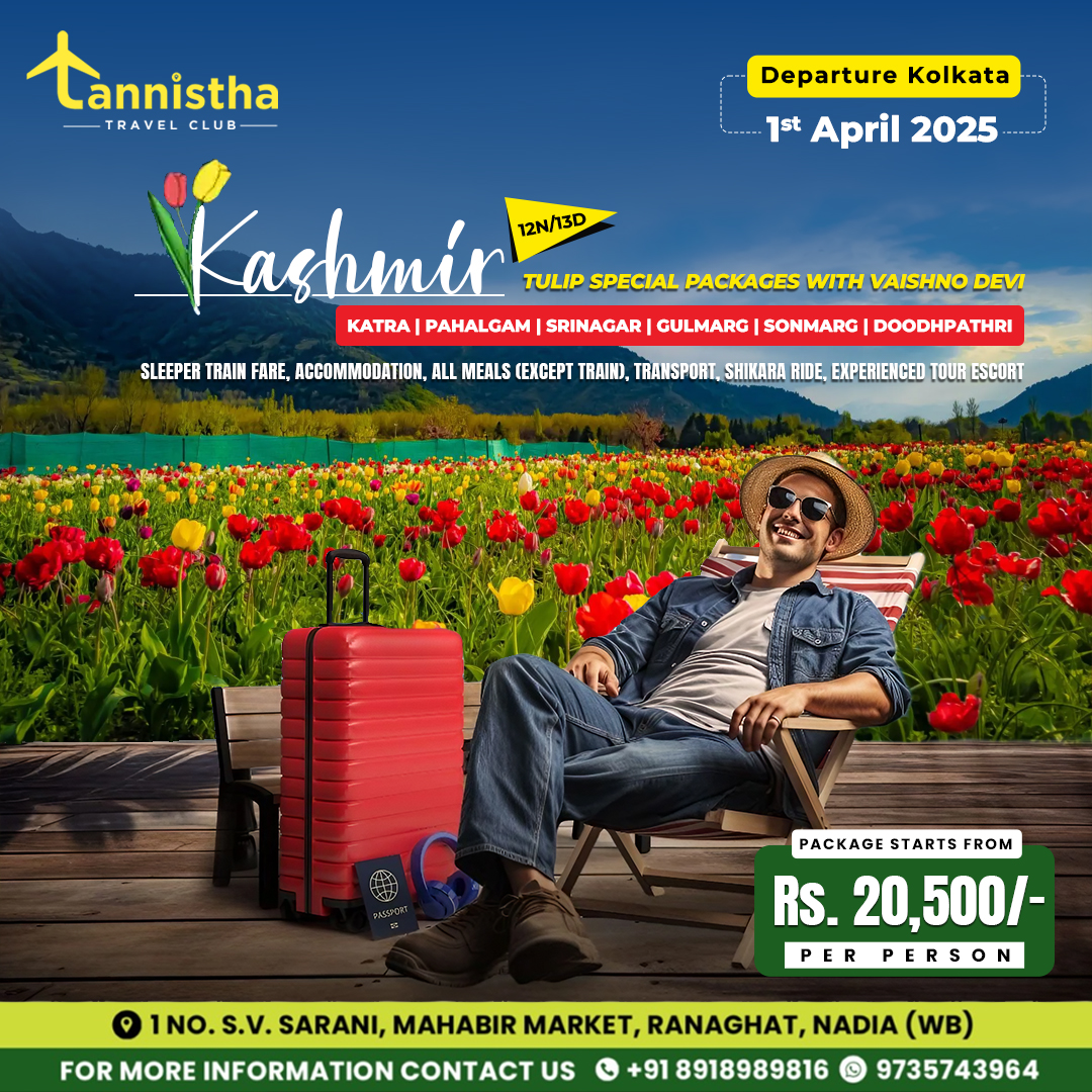 Hospitality Travel & Tourism